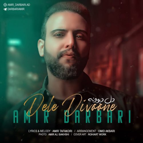 Amir Darbari – Dele Divoone